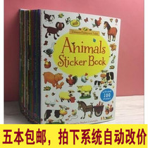 A variety of English children's stickers to build pictures scenes interactive scenes games handmade baby stickers