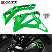 Kawasaki Z1000 14-19 CNC Modified EFI Cover Decorative Cover Jet Decorative Cover Motorcycle Accessories