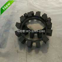 AR New rubber washer coupling black rubber elastic ring AR130 cushion pad from stock