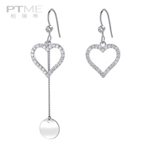 Summer sterling silver earrings senior earrings female long Korean temperament Net red peach heart love asymmetric earrings