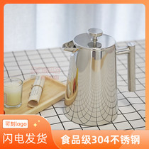  All stainless steel 304 double-layer insulation European-style pressure cooker coffee pot tea maker defective product