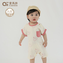 Love for poetry newborn baby jumpsuit 6 months baby clothes summer clothes thin cotton clothes