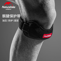 Naturehike Mobile client Outer patella tendon Running sports knee protector Basketball mens and womens knee protector
