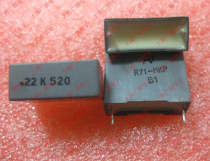 Imported safety film capacitor R71-MKP 0 22UF(224) 520V instead of 400V pitch 15MM