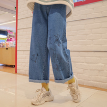 Original Mori tribe autumn and winter denim wide leg pants high waist ankle-length pants loose Korean version of wild tide 2020 New