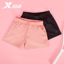 Special Step Shorts Womens Summer Ice Silk Breathable Speed Dry Running Fitness 50% Pants Loose Woman Shuttle Sports Pants Woman