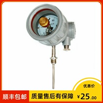 WSSX-481 WSSX-481 411 401B explosion protection electric junction Double metal thermometer 1 5 DC220V 0-100 degrees