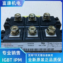 TDB6HK135N16LOF TDB6HK95N16LOF TDB6HK135N14LOF Welcome to order