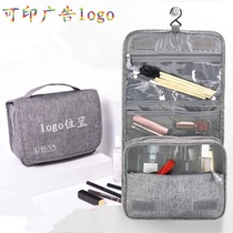 Custom Inlogo upscale washing bag for business trips Corporate events Give a customer gift Makeup Bag Containing bag