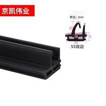Wind Shield Windows Sealant Strips Eppm Rubber Leather Strips Glass Curtain Wall Strip Broken Bridge Aluminum Doors And Windows Waterproof Soundproofing Strips