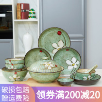 Jade Springs Han Style Ceramic Cutlery Green Days Style Retro Fields Garden Glazed Lower Color Modern Home Hand-painted Suit Gift Box Dress