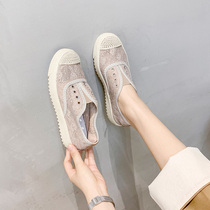 Fisherman Shoes Women Flat Bottom Summer Models 2020 New Lace Sloth People A Foot Pedal Women Shoes Breathable Boomer Shoes Summer Little White Shoes