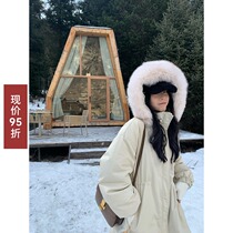 SUN11 light down jacket women 2021 Winter new Korean loose thin white duck down long coat tide