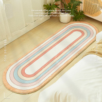 Modern minimalist bedroom bedside mat Oval cashmere carpet living room cute childrens room thick non-slip blanket