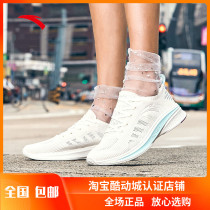 Anta hydrogen running shoes Coca-Cola joint womens shoes 2021 new ultra-light running shoes breathable sports shoes casual shoes