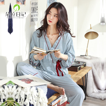 Japanese style lace-up pajamas women autumn long sleeves fresh V-neck stripe sweet kimono housewear spring and autumn cotton set