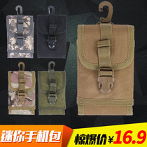 EDC multi-function tactical mobile phone bag 5 5 inch 6 inch fanny pack vertical male outdoor sports wear belt mobile phone hanging bag