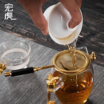 Yun Chuanshen World Tea Leakage Creative Tea Filter Set Pure Copper Tea Filter Tea Filter Kung Fu Tea Set Accessories Tea Dam