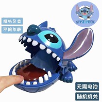 Net red Steinz bites fingers couples interact with teeth crocodile children parent-child bite Sharks decompression small toys