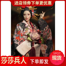 Spot SUPER DUCK 1 6 flower accessories package SET052 free of body