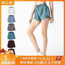 lulu sports shorts women loose summer quick-dry running fitness pants anti-light high waist dance casual yoga pants