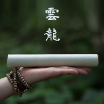 Yunlong moxa 3 × 22cm thick moxa three-year Chen ancient method hanging moxibustion strips handmade Emmy 5 boxed