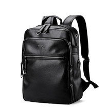 European station leather fashion backpack mens travel backpack sports student schoolbag Korean version computer bag leisure bag