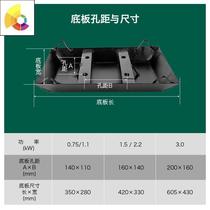 Attached plate vibrator Vibration floor Single three-phase concrete cement board vibrator Construction tool motor