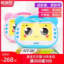 Blue baby childrens early education machine learning point reading machine childrens children baby early education voice reading intelligent story machine