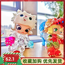 MOLLY Jasmine Bubble Mart OKubo Blind Box 2021 Net Red New Girl Cute Hand-To-be