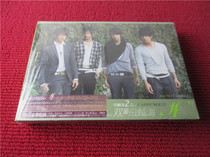 Flying Wheel Sea Double-sided Flying Wheel Sea Asia Full Victory Celebration Edition cd+dvd R edition unsealed 418