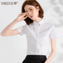 2023 Summer new short sleeve white shirt design sense niche professional clothing opacity anti - walking work suit