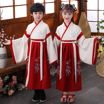 Childrens Chinese school Hanfu costume Girls  book Childrens clothing Chinese style three-character Sutra Spring and autumn performance costume for boys and primary school students