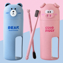 Travel toothbrush box portable toothbrush cup brush toothbrush cup cute toothbrush for graduate childrens small gift suit