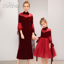 Parent-Child womens fashion show host annual meeting evening dress girl princess dress dress spring and autumn performance