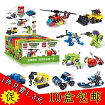 About 10 yuan group assembled educational toys 7 years old 3 aircraft car police chariot 4 robot 5 children 6 mecha 8