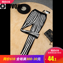 Sports pants women spring and autumn 2021 summer cut clearance elastic waist nine points high waist black and white striped small feet Haren pants