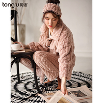 Same language autumn and winter coral velvet pajamas women thick warm flannel robes women Spring and Autumn cute home clothes set