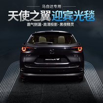 Suitable for Mazda CX-8 Onxera CX-4-5 Atez CX-30 Angel Wings welcome projection light