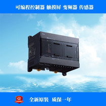 CP2E-N14DT-A N20DT-A N30DT-A N40DT-A CP2E-N60DT-A original *