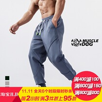 Muscle Dog Sports Pants Mens Tide Brand Joker New Loose Bundle Foot Pants Training Casual Pants Fitness Pants
