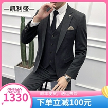 Kellelsens Three-Piece Suit Men Work in a Small Suite Career Costume Bride Wedding Dress