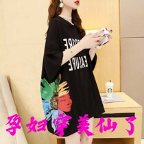 Pregnancy Woman Dress T-shirt Skirt Woman Short Sleeve Mid-Length 2021 Spring Summer New Loose Cover Tummy Gestation Half Sleeve Blouse Tide