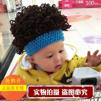 Little dirty braid hat Children Baby hip hop hipster street children wig hat boy explosion head curly hair