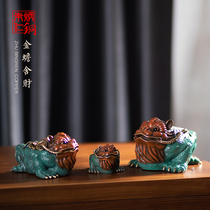 Zhu Bingren copper and brass ornamentsGolden toad contains wealth Bronze sculpture Home crafts decorations Golden toad ornaments