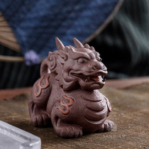 Handmade Yixing Purple sand Unicorn tea pet ornaments boutique lucky can raise Pixiu tea ceremony tea plate Feng Shui ornaments
