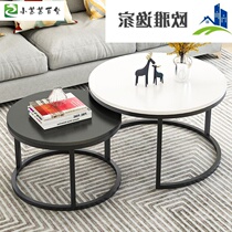 Nordic coffee table Simple modern living room side table Simple small coffee table Sofa side table Light luxury small apartment tea table home