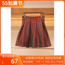 Special cabinet autumn and winter trends Body Children Skirt I7502904 Ivy half body dress RMB1180