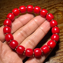 Himalayan ruddy old glaze 8 * 10mm * 19 grain snow bar bracelet