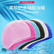 Korean version of the fashion silicone swimming cap female long hair waterproof ear protection does not pull the head mens personality water drop cap particles swimming cap